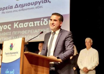 Χάρης Κάτανας: «Για εμάς η δυτική Μακεδονία είναι η στάση ζωής και απόλυτη προτεραιότητα»