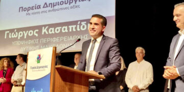 Χάρης Κάτανας: «Για εμάς η δυτική Μακεδονία είναι η στάση ζωής και απόλυτη προτεραιότητα»