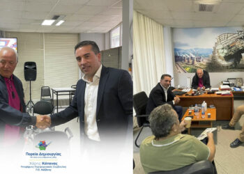 Χάρης Κάτανας: «Θα σταθούμε ουσιαστικά και έμπρακτα στο πλευρό των συνταξιούχων της ΔΕΗ»