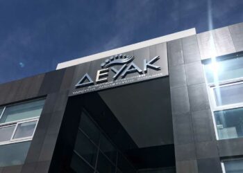 Δ.Ε.Υ.Α. Κοζάνης: Χωρίς νερό η Τοπική Κοινότητα Μαυροδενδρίου λόγω διαρροής σε κεντρικό αγωγό της ύδρευσης - Δείτε μέχρι πότε