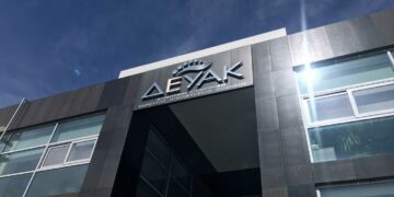 Δ.Ε.Υ.Α. Κοζάνης: Χωρίς νερό η Τοπική Κοινότητα Μαυροδενδρίου λόγω διαρροής σε κεντρικό αγωγό της ύδρευσης - Δείτε μέχρι πότε