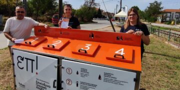 ΔΙΑΔΥΜΑ : Εκδήλωση για τα επικίνδυνα οικιακά απόβλητα σε Αμύνταιο, Νεστόριο και Πρέσπες