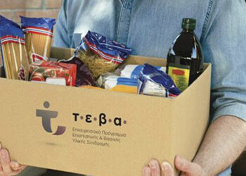 Διανομή τροφίμων και βασικής υλικής συνδρομής Δήμου Καστοριάς στο πλαίσιο του προγράμματος ΤΕΒΑ