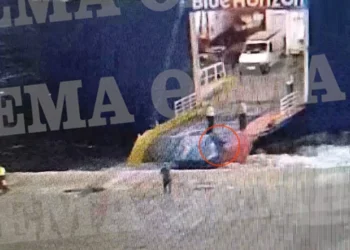 Blue Horizon: «Δεν θα πείτε ότι τον σπρώξατε» είπε ο πλοίαρχος για τον 36χρονο Αντώνη