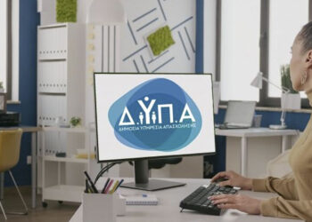 ΔΥΠΑ: Ξεκινούν αύριο οι αιτήσεις για τα δωρεάν διαδικτυακά εργαστήρια ομαδικής συμβουλευτικής της ΔΥΠΑ για τον Οκτώβριο