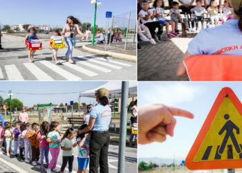 Εβδομάδα Κινητικότητας: Δράσεις για μικρά παιδιά έγιναν στο Πάρκο Κυκλοφοριακής Αγωγής Δ. Εορδαίας