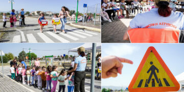 Εβδομάδα Κινητικότητας: Δράσεις για μικρά παιδιά έγιναν στο Πάρκο Κυκλοφοριακής Αγωγής Δ. Εορδαίας