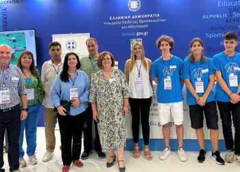 Ευχαριστήριο μήνυμα από την Διεύθυνση Πρωτοβάθμιας και Δευτεροβάθμιας Εκπαίδευσης Δ. Μακεδονίας προς το Υπουργείο Παιδείας για τη φιλοξενία στην την 87η Δ.Ε.Θ.