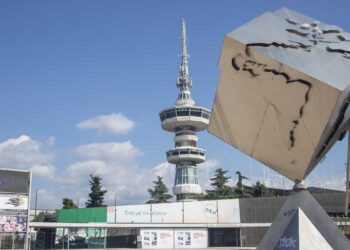 Εγκαταλείπεται το project ΔΕΘ; Εξέλιξη σοκ (AUDIO)