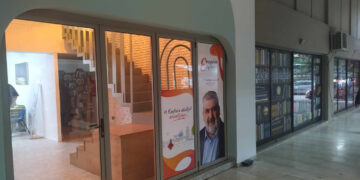 Εκλογικός πυρετός – Ετοιμάζεται το εκλογικό γραφείο της «Ενωμένης Εορδαίας»