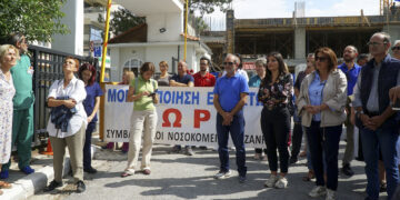 "ΕΛΠΙΔΑ" - Γεωργία Ζεμπιλιάδου: Συμπαράσταση στους εργαζόμενους στο Νοσοκομείο