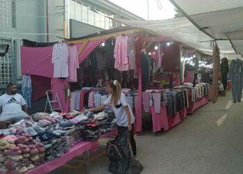Ξεκίνησε με καλούς οιωνούς η Εμποροπανήγυρη της Πτολεμαΐδας (Δείτε πολλές φωτο)