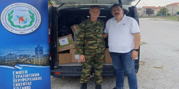 Η Ένωση Στρατιωτικών Κοζάνης βρέθηκε κοντά στους πληγέντες της Θεσσαλίας