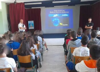 Επίσκεψη και ενημέρωση του Τμήματος Ασφάλειας Εορδαίας στο Γυμνάσιο της Τ.Κ. Ανατολικού για την σωστή χρήση του διαδικτύου