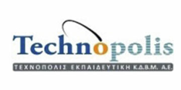 ΕΒΕ Κοζάνης: Έναρξη προγραμμάτων κατάρτισης για το έργο «Κατάρτιση, Πιστοποίηση και Συμβουλευτική για την ενδυνάμωση Δεξιοτήτων ανέργων σε ειδικότητες του τομέα Αγροδιατροφής»
