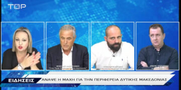 "Φαρμακερές" ατάκες του Λύσσανδρου Μεταξά για το συνδυασμό Κασαπίδη