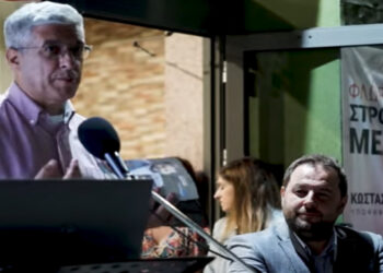 Εγκαινιάστηκε το εκλογικό κέντρο του υποψηφίου δημάρχου Φλώρινας Κώστα Φιλιππίδη – Τον προλόγισε ανώτερο στέλεχος της Ευρωπαϊκής Επιτροπής (video)