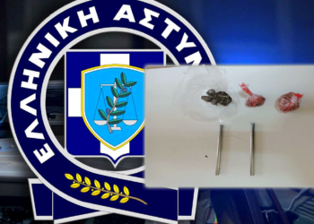 Φλώρινα: Συνελήφθη 47χρονος - Είχε στην κατοχή του κοκαΐνη, ηρωίνη, κάνναβη και σύνεργα χρήσης ναρκωτικών ουσιών