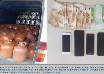 Κρυσταλλοπηγή: Δύο συλλήψεις για παράνομη μεταφορά 149 φιαλών ψυκτικού υγρού (φρέον)