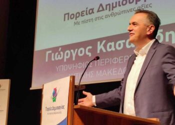 Γιώργος Κασαπίδης: Ξεκάθαρη νίκη και συμφωνία αρχών και στόχων με τους Δυτικομακεδόνες