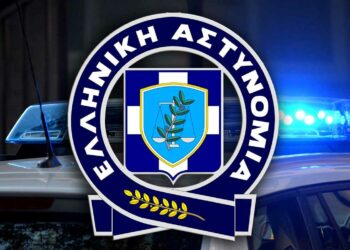 Γρεβενά: 35χρονος...δήθεν "υπάλληλος της ΔΕΗ" εξαπάτησε ηλικιωμένη και της έκλεψε 15.000 ευρώ και το κινητό της τηλέφωνο