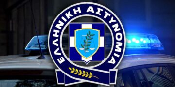 Γρεβενά: 35χρονος...δήθεν "υπάλληλος της ΔΕΗ" εξαπάτησε ηλικιωμένη και της έκλεψε 15.000 ευρώ και το κινητό της τηλέφωνο