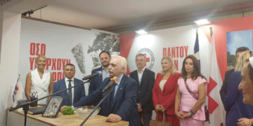 Ηχηρό μήνυμα συνεχούς κοινωνικής προσφοράς και αλληλεγγύης , προς τους πλημμυροπαθείς της Θεσσαλίας , έστειλε ο Προέδρος του Ε.Ε.Σ. Dr ΑΝΤΩΝΙΟΣ ΑΥΓΕΡΙΝΟΣ