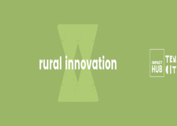 Έχεις μια καινοτόμα ιδέα για τη βιωσιμότητα του τόπου σου;