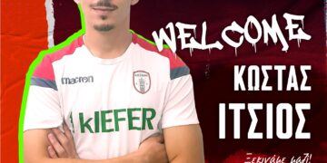 Ο Κώστας Ίτσιος στην Κοζάνη