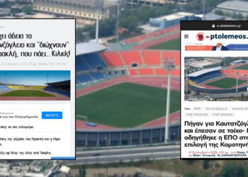 Απόλυτη επιβεβαίωση του «Π»- Χωρίς άδεια το Καυτατζόγλειο, ξενιτεύεται ο Ηρακλής