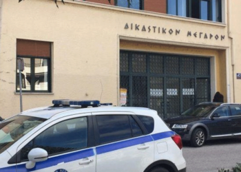 Καστοριά: Τηλεφώνημα για τοποθέτηση βόμβας στα δικαστήρια