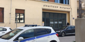 Καστοριά: Τηλεφώνημα για τοποθέτηση βόμβας στα δικαστήρια