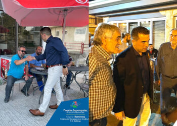 Σε χωριά του Δ. Κοζάνης βρέθηκε την Τρίτη ο Χάρης Κάτανας