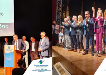 Χάρης Κάτανας: “Προχωράμε μαζί μπροστά!”