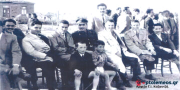 Γήπεδο Πτολεμαΐδας 1954 -Από τη στήλη του Γ. Καζαντζή στον ΠΑΛΜΟ (6/9)