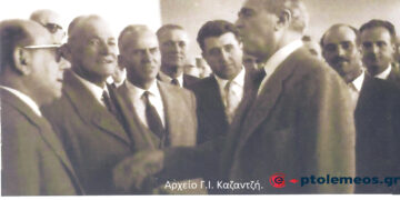 Οκτώβριος 1959. Ο Πρωθυπουργός, Κωνσταντίνος Καραμανλής, επισκέπτεται τα εργοτάξια, ΛΙΠΤΟΛ – ΔΕΗ, στην Πτολεμαΐδα – Από τη στήλη του Γ. Καζαντζή στον ΠΑΛΜΟ (27/9)