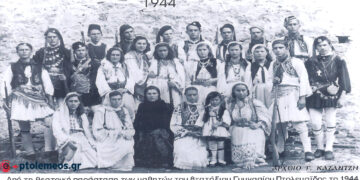 Οι πρώτοι τελειόφοιτοι του 8τατάξιου Γυμνασίου Πτολεμαΐδος στο “ХОΡО ΤΟΥ ΖΑΛΟΓΓΟΥ” 1944 -Από τη στήλη του Γ. Καζαντζή στον ΠΑΛΜΟ (13/9)