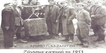 Το ζύγισμα του καπνού το 1953 στην Πτολεμαΐδα -Από τη στήλη του Γ. Καζαντζή στον ΠΑΛΜΟ (13/9)