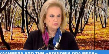 Κορωνοϊός: Έφτασε στην Ελλάδα η παραλλαγή «Pirola» – Παγώνη: Ο κόσμος πρέπει να αρχίσει να προσέχει