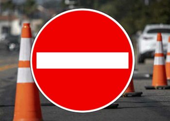 Κοζάνη: Απαγόρευση της κυκλοφορίας οχημάτων στη οδό Αριστοτέλους - Δείτε πότε