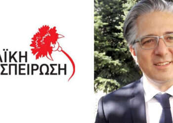 Βόιο: Έκτακτες προσλήψεις εν μέσω προεκλογικής περιόδου καταγγέλλει η «Λαϊκή Συσπείρωση» – Για εφαρμογή απόφασης του Δημοτικού Συμβουλίου κάνει λόγο ο δήμαρχος Χρ. Ζευκλής