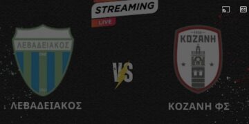 «Τηλεοπτικό» το Λεβαδειακός- Κοζάνη τη Δευτέρα- Απευθείας από το κανάλι της Super League 2 στο Youtube