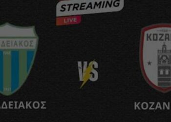 Παρακολουθήστε στις 16:00 ζωντανά το παιχνίδι Λεβαδειακός- ΠΑΕ ΦΣ Κοζάνη για την 2η αγωνιστική της SL2