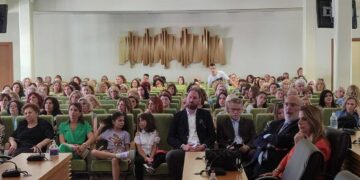 Με επιτυχία ολοκληρώθηκε η ημερίδα της Ένωσης Καθηγητών Αγγλικής Δυτικής Μακεδονίας για τον καρκίνο του μαστού