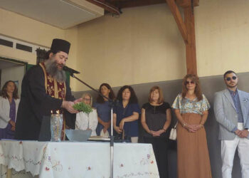 Με τις ευλογίες της Εκκλησίας ΠΡΩΤΟ ΚΟΥΔΟΥΝΙ σήμερα , για το 3ο Δημοτικό Σχολείο Πτολεμαΐδας!(Ρεπορτάζ της Κούλας Πουλασιχίδου)