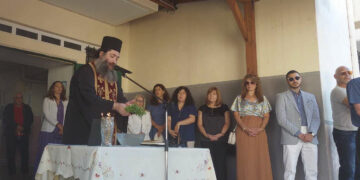 Με τις ευλογίες της Εκκλησίας ΠΡΩΤΟ ΚΟΥΔΟΥΝΙ σήμερα , για το 3ο Δημοτικό Σχολείο Πτολεμαΐδας!(Ρεπορτάζ της Κούλας Πουλασιχίδου)