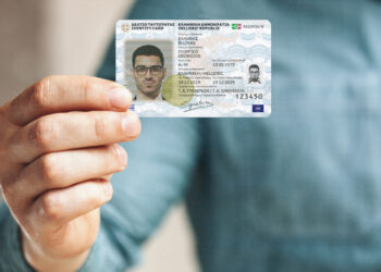 Νέες ταυτότητες: Άνοιξε σήμερα η πλατφόρμα για ραντεβού - Όσα πρέπει να γνωρίζετε μέσα από 22 ερωταπαντήσεις