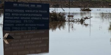 Νέος συναγερμός για την Κάρλα: «60 πόντους ακόμη και πλημμύρισαν τα χωριά»