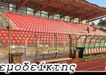 Ο αγώνας κυπέλου που… κάηκε στην προθέρμανση! - Ο Ανεμοδείκτης 15/9