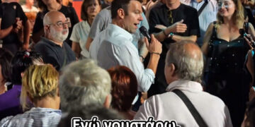 Ο Στέφανος Κασσελάκης... γουστάρει να «ξεδοντιάσει» δικαστικούς και δημοσιογράφους - Σας θυμίζει κάποιον; (βίντεο)